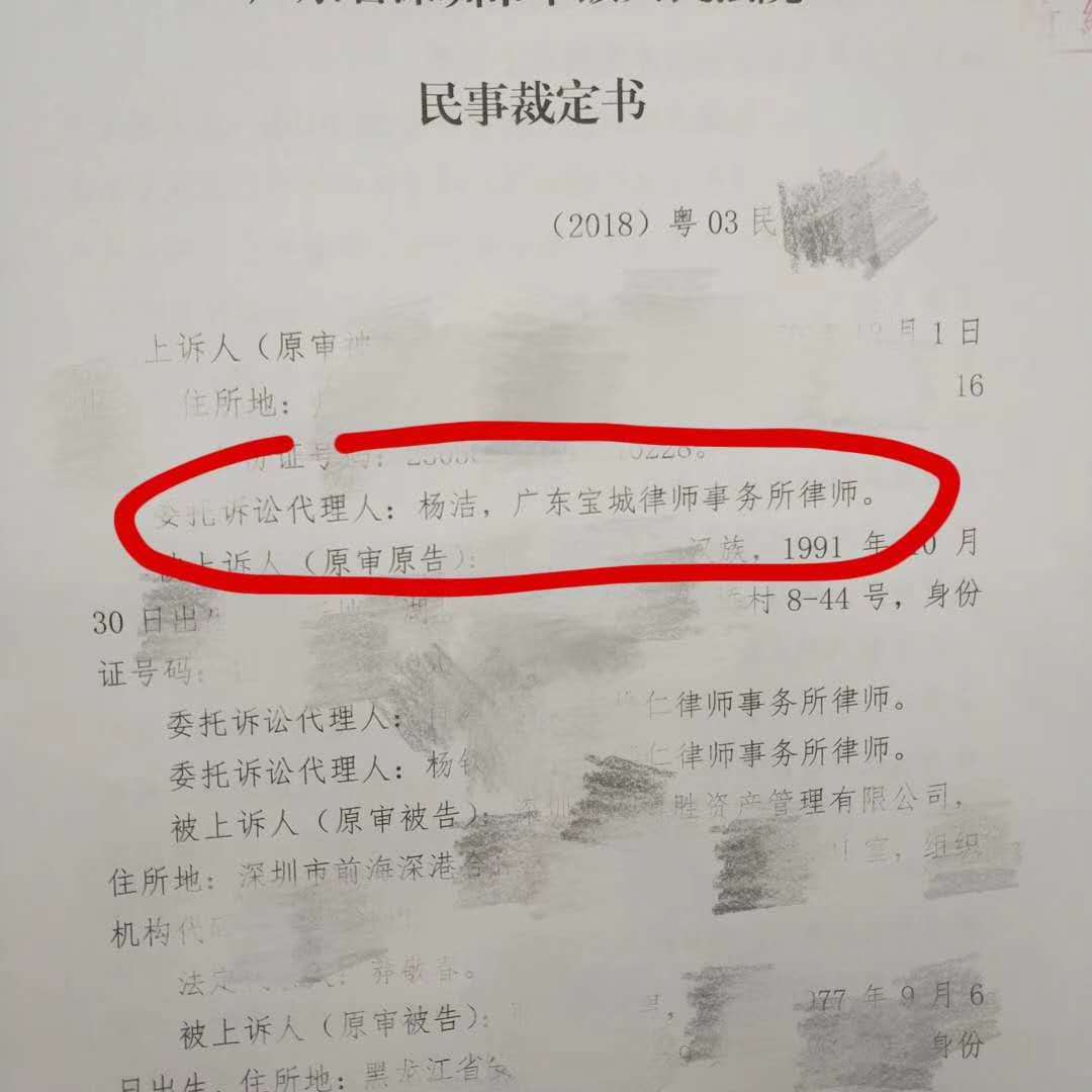 ʦ