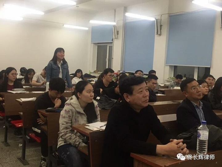 b佟长辉律师受邀在吉林大学做让青春在职业生涯中熠熠生辉演讲/b