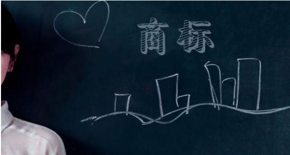 商标驳回成常态，准备驳回复审都需要准备什么？