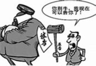 北京刑事辩护律师浅谈适用缓刑的条件及缓刑辩护的司法实践