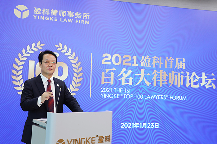 车行义-北京走私犯罪律师照片展示