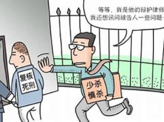 北京派出所可以进行行政拘留吗?律师告诉你行政拘留的最长期限是什么?