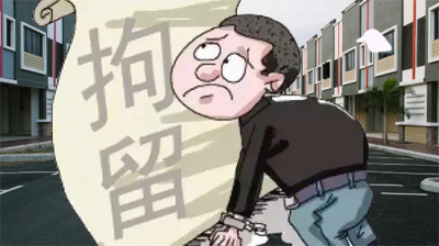 淄博刑事拘留律师最好什么时候介入?