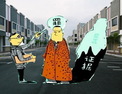 刑事案件中律师如何提供证据?