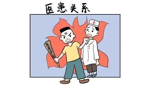 深圳医疗纠纷中的举证责任原则是什么？