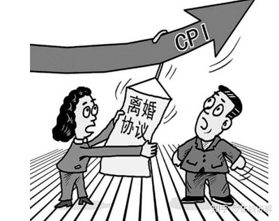 男方有家庭暴力怎么写离婚协议书?
