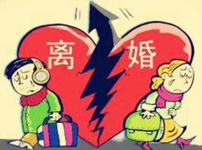 离婚协议书遗失了还可以异地补办吗?