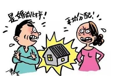哪些东西婚后不成为夫妻财产?