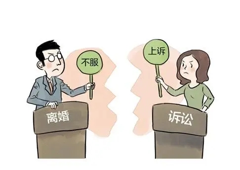 离婚前转移的资产可以追回吗?
