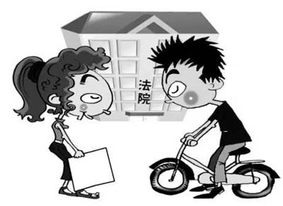 法院如何处理涉及非法同居的财产纠纷?