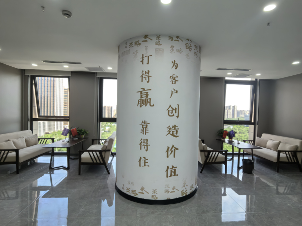 刘荣建-呼和浩特债权债务咨询律师照片展示