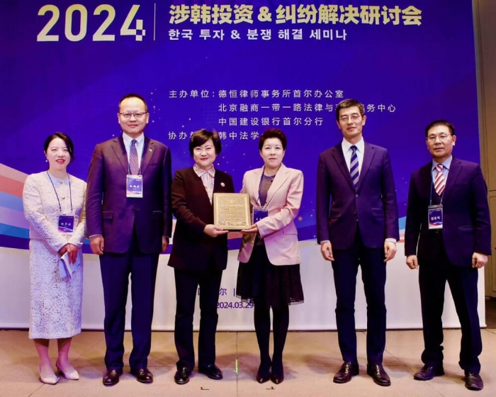 微信图片_20241008170050