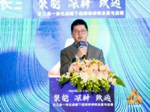 谢向英-奉贤区毒品案件律师照片展示