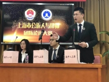 谢向英-奉贤区毒品案件律师照片展示