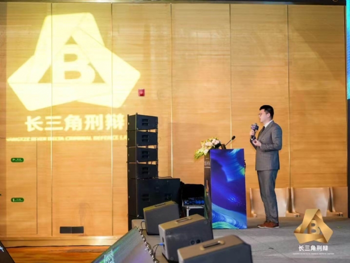 谢向英-奉贤区毒品案件律师照片展示