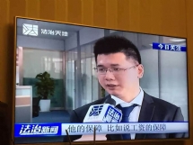 谢向英-奉贤区毒品案件律师照片展示