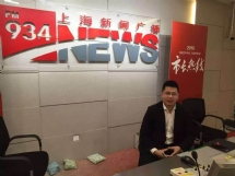 谢向英-奉贤区毒品案件律师照片展示