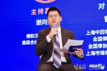 谢向英-奉贤区毒品案件律师照片展示