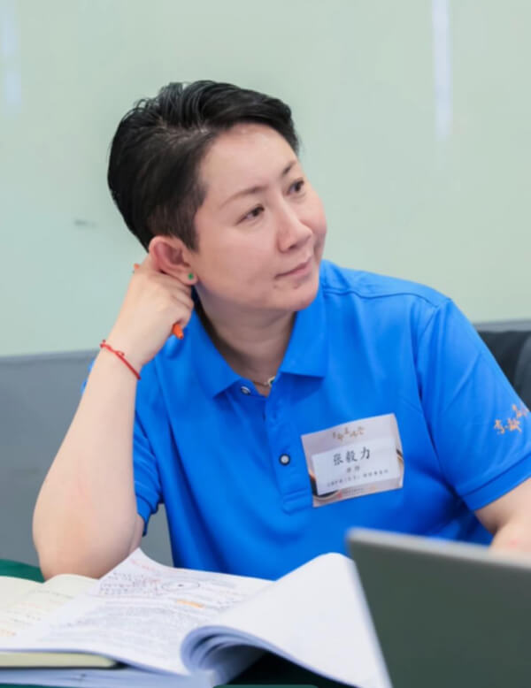 张毅力-北京诈骗犯罪拘留辩护律师照片展示