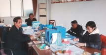 律师风采 共3张