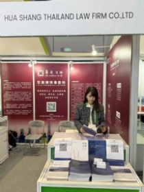 蔡倜-上海矿权融资律师照片展示