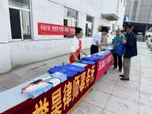 刘荣-呼和浩特交通轻微事故处理时间律师照片展示