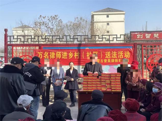 刘荣-呼和浩特钢材买卖合同纠纷律师照片展示