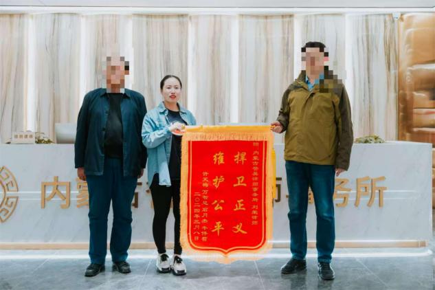 刘荣-呼和浩特交通轻微事故处理时间律师照片展示