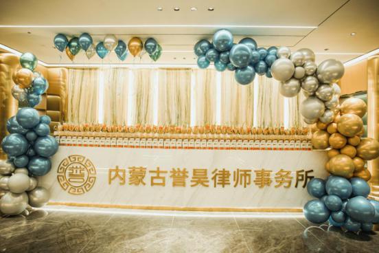 刘荣-呼和浩特钢材买卖合同纠纷律师照片展示