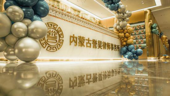 刘荣-呼和浩特交通轻微事故处理时间律师照片展示