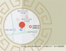 刘荣-呼和浩特交通轻微事故处理时间律师照片展示