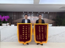 马玉涛-北京房产证咨询律师照片展示