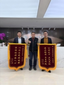 马玉涛-北京房产证咨询律师照片展示