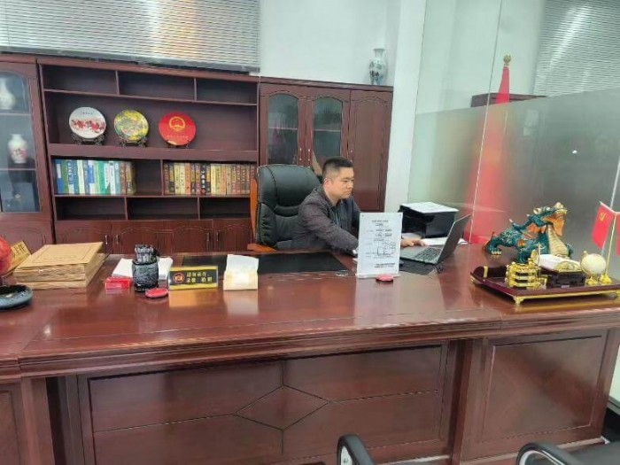 赵荣勋-广州寻衅滋事罪辩护律师照片展示