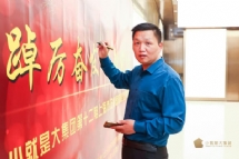李学峰-上海工程建筑合同律师照片展示
