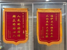 毕卓越-郑州合同律师照片展示