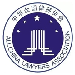 上海市东浦律师事务所-上海刑事案件辩护专业律师照片展示