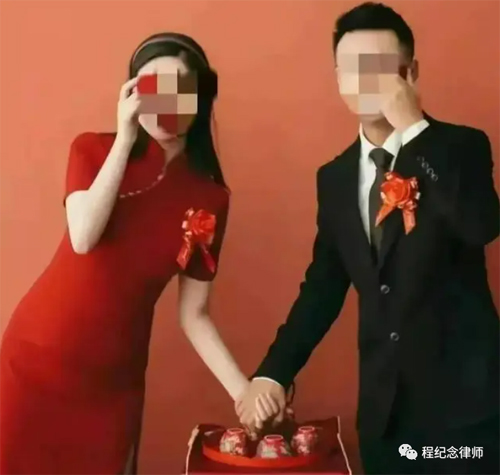 订婚强奸案，男子一审被判3年，当庭表示上诉，法院披露细节是否妥当？